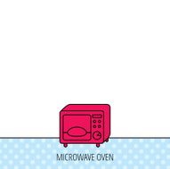 Microwave oven icon Kitchen appliance sign N9