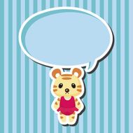 animal tiger summer cartoon theme elements N2