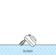 Blender icon Mixer sign N8