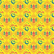 Islamic Wallpaper Seamless Pattern