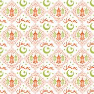 Islamic Wallpaper Seamless Pattern N2