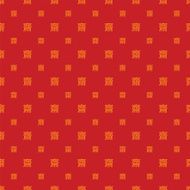 Vegetarian food Festival of Chinese Buddhism seamless N2