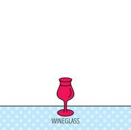 Wine glass icon Goblet sign N4