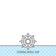 Ship steering wheel icon Captain rudder sign N2