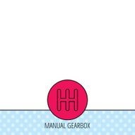 Manual gearbox icon Car transmission sign N7