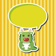 animal dragon cartoon theme elements N3