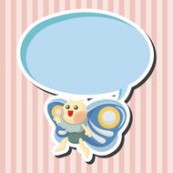 butterfly theme elements N12