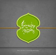 Aidilfitri graphic design N4