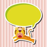 animal tiger cartoon theme elements N16