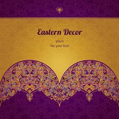 Vector ornate seamless border in Eastern style N15