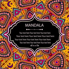 invitation mandala card N20