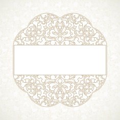 Vector decorative line art frame in Eastern style N13