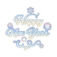 Happy new year isolated text N3