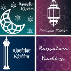 Ramadan Kareem N7
