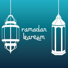 Ramadan Kareem N12