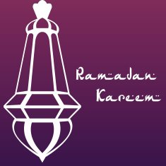 Ramadan Kareem N13