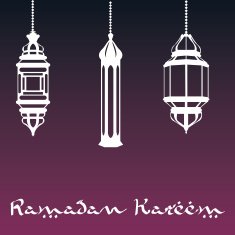 Ramadan Kareem N19