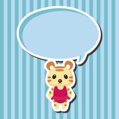 animal tiger summer cartoon theme elements N2