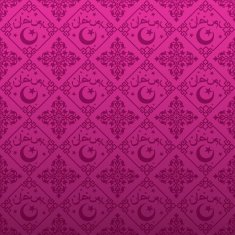 Islamic Wallpaper Pink N2