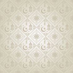 Islamic Wallpaper Silver