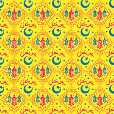 Islamic Wallpaper Seamless Pattern