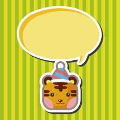 animal tiger cartoon theme elements N14