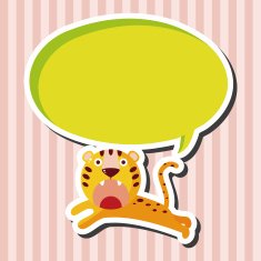 animal tiger cartoon theme elements N16