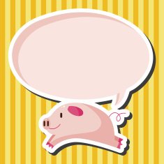 animal pig cartoon theme elements N12
