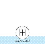 Manual gearbox icon Car transmission sign N8