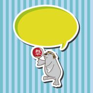 animal seadog summer cartoon theme elements N2