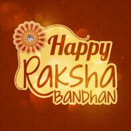 Greeting card for Raksha Bandhan celebration N5