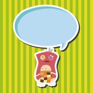 owl cartoon theme elements vector eps N32