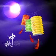 Chinese lantern festival N3