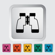 Binoculars N4