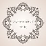 Intricate star floral vector frame