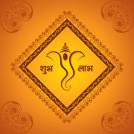 creative ganesh chaturthi festival greeting card background vector N2