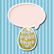 easter egg theme elements background eps10 N33