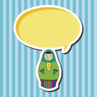 Matryoshka Russian traditional wooden doll vector pattern ele N21