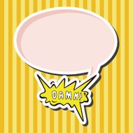 message word damn theme elements N2