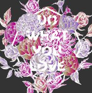 beautiful flower background art N120