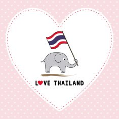 Elephant hold Thai flag7 N2