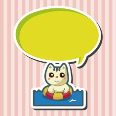 animal summer cartoon theme elements N31