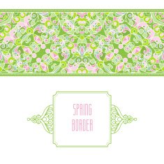 Vector vintage seamless border in Eastern style N5