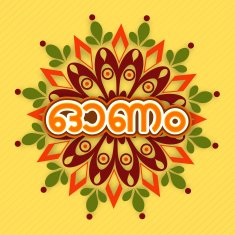 Greeting card for Happy Onam celebration
