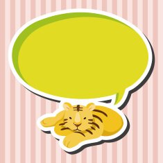 animal tiger cartoon theme elements N18