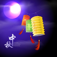 Chinese lantern festival N3