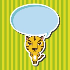 animal tiger cartoon theme elements N22