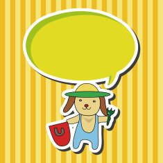 animal dog summer cartoon theme elements N4