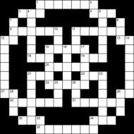 Empty 15x15 squares British-style crossword grid with numbers N4