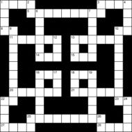 Empty 15x15 squares British-style crossword grid with numbers N5